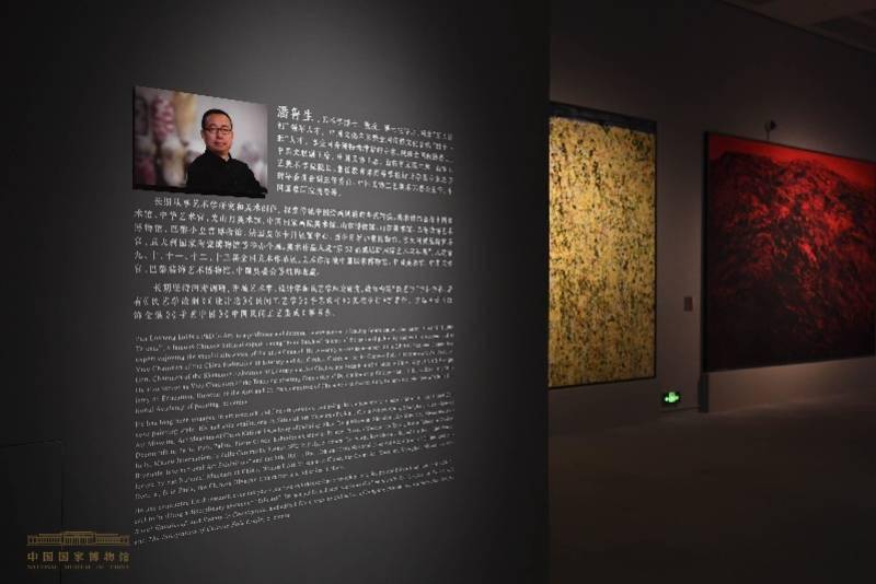 传承|传统民艺作品混搭当代艺术创作，潘鲁生带你“到民间去”