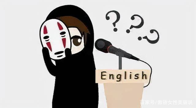 英语怎么说妈的 2fcdd3aeaede4eeca3fadf136eb5cb33.jpeg