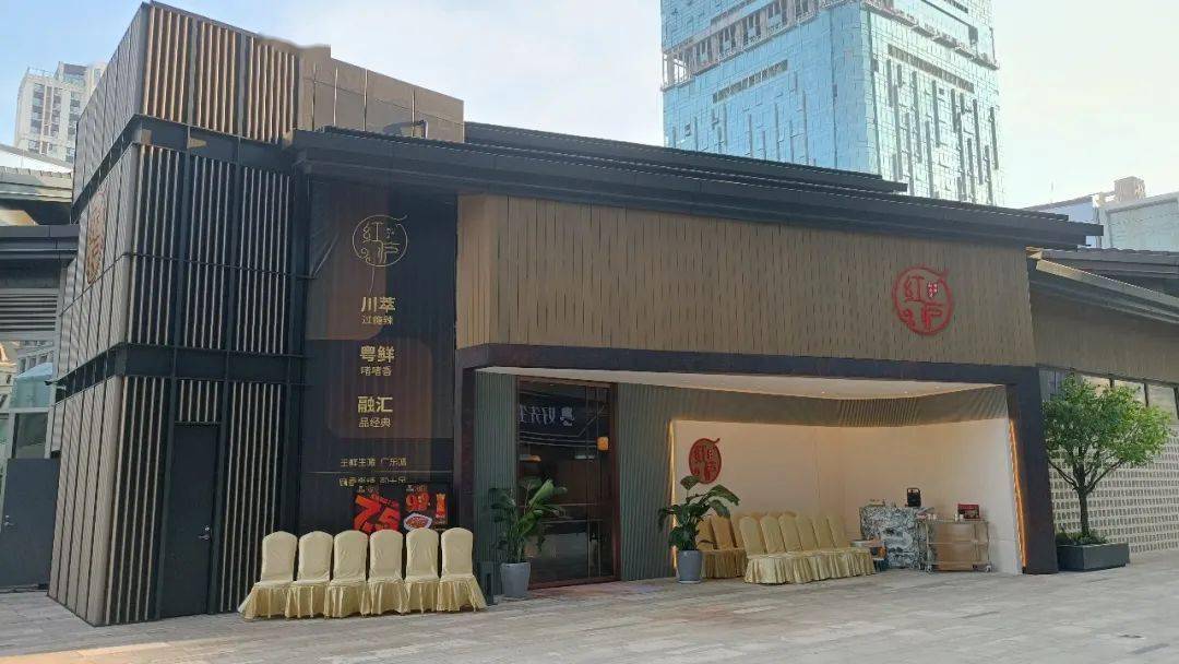 探店石家庄欢乐汇这三家餐厅哪家值得吃