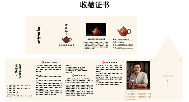 经典|风靡百年的朱泥皱皮小壶，玩家级壶友才懂