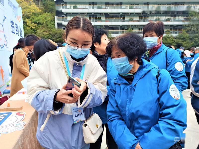 首家|兴业银行首家智慧场景生态银行落户福州