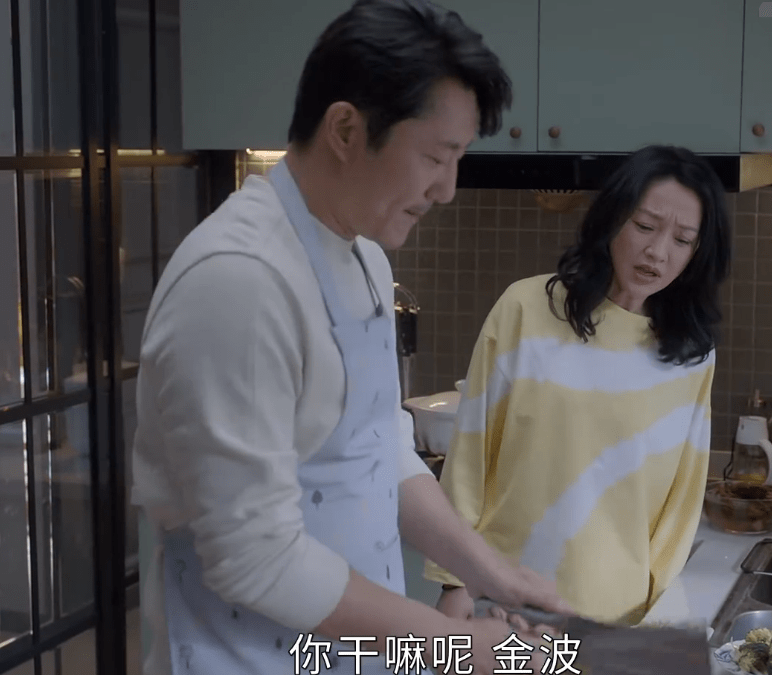 金波气|杨迪妈妈追剧被金波气吃药，涂松岩回应显情商，网友评论亮了