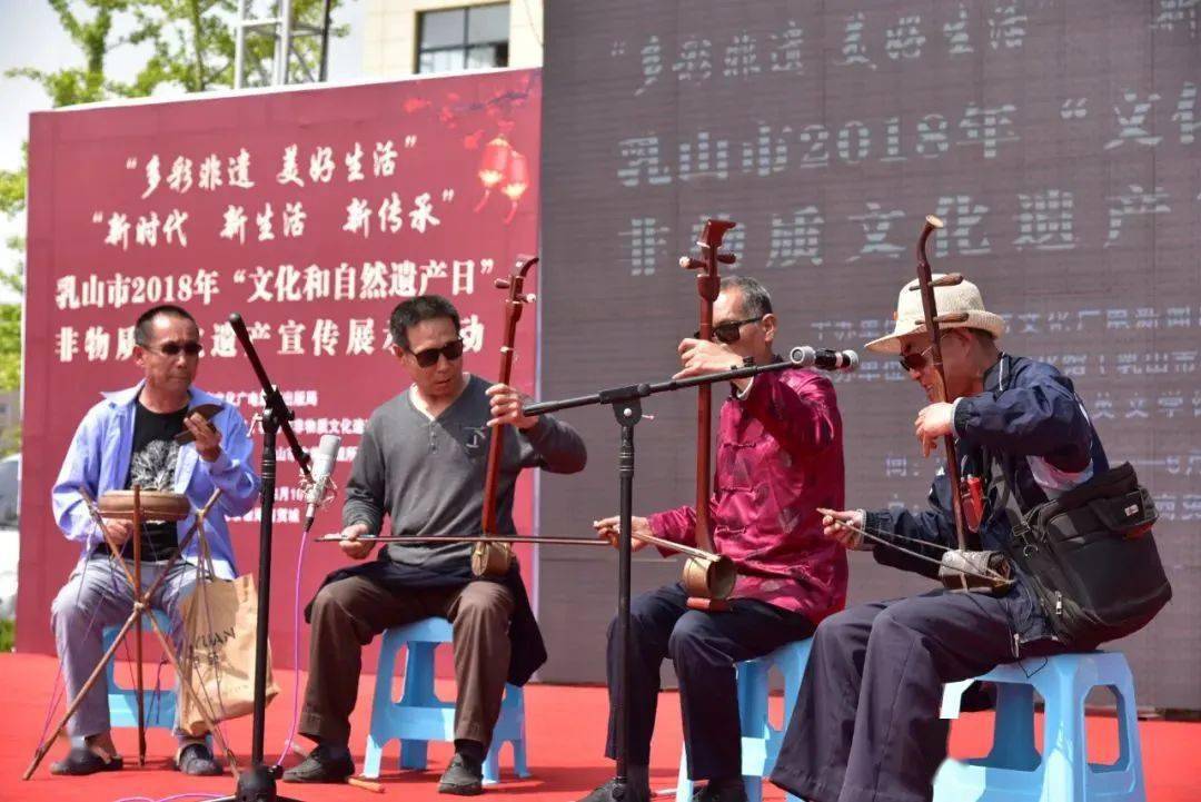 文登市|来来来，威海的真爱粉，请再听题～