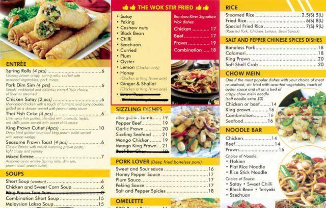 美版知乎提问外国佬在中餐馆怎么做能吃到第二份菜单食物