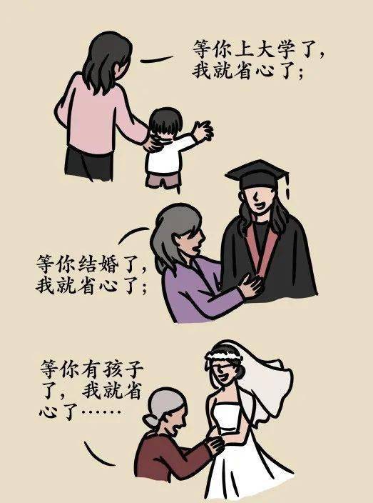 cbf35e02569a47b798d4afc64c9c9acd.jpeg