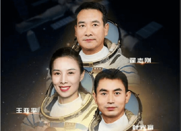 神舟十三号第二次出舱成功翟志刚创下中国航天员新纪录