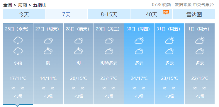 d078dfc6094347caae744808022e26f3.png