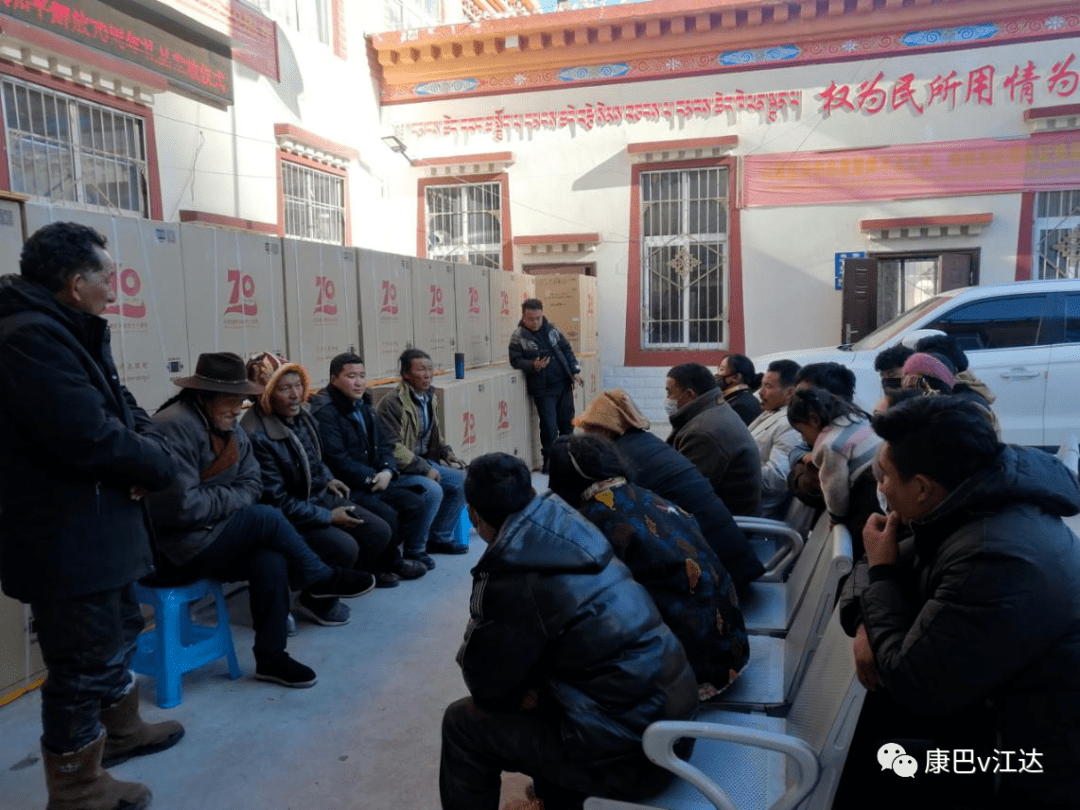 生达乡鲁色村工作队多措并举 助推基层组织发挥作用_制度_江达县_两委