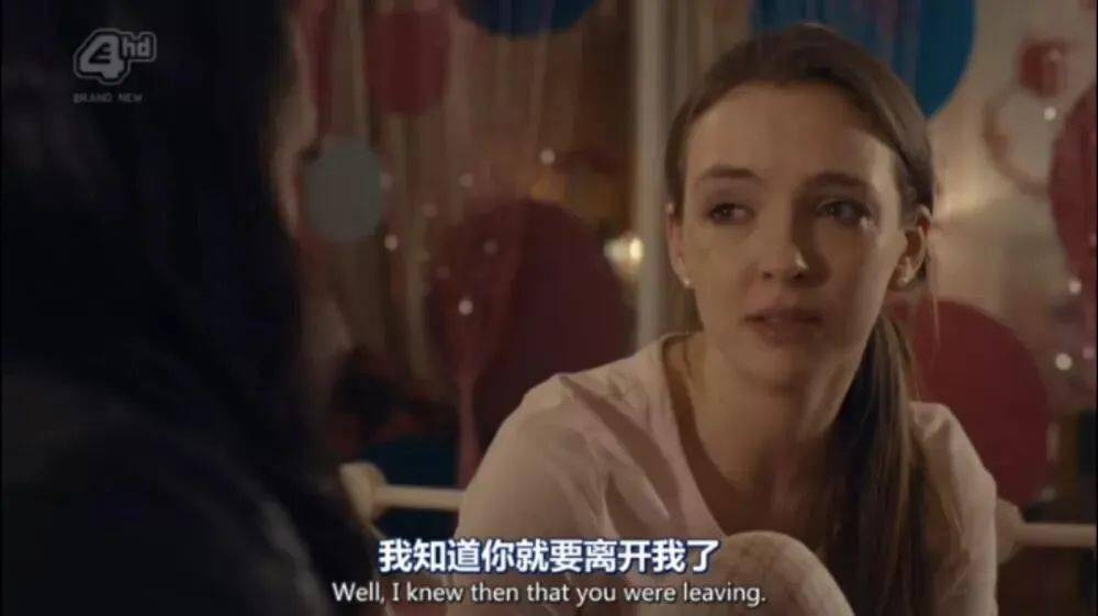 熟悉的陌生人大结局解析 dfc37e8a97ea433fa527dee04f3782bf.jpeg