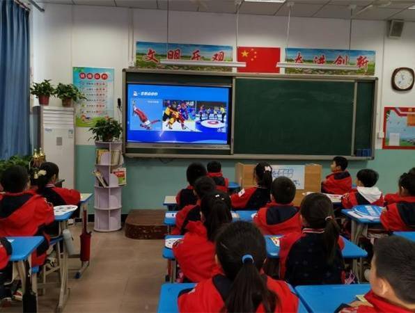 十三小学|廊坊：冰雪运动进校园 掀起热潮迎冬奥