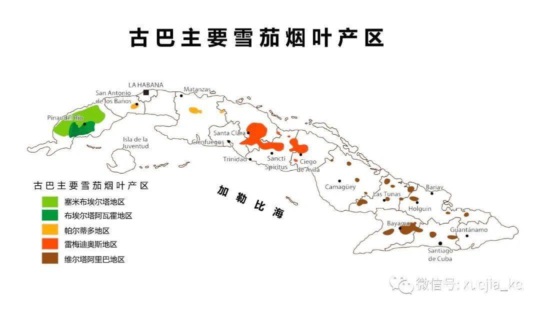 古巴雪茄可能也到了要看产区的时候了_烟叶_德里奥_那尔
