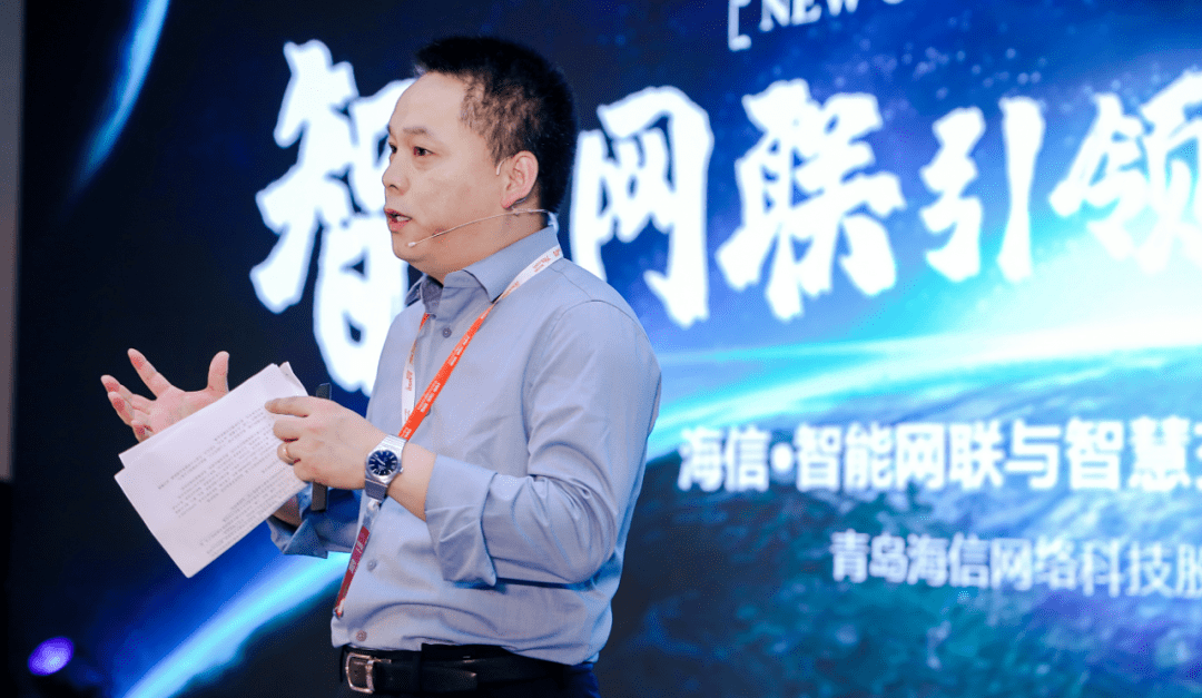 海信|智能交通“走出去”首单落子非洲 海信引领行业“出海”进阶3.0