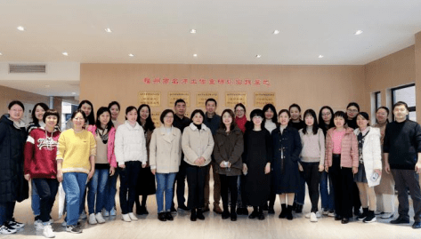 滨海教研福州市中学英语刘祯名师工作室研训活动暨福州三中滨海校区