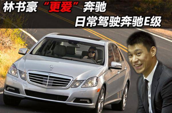 收入多少能开奔驰 3707b7c5af3f4f7da128e21dbaaeb289.jpeg