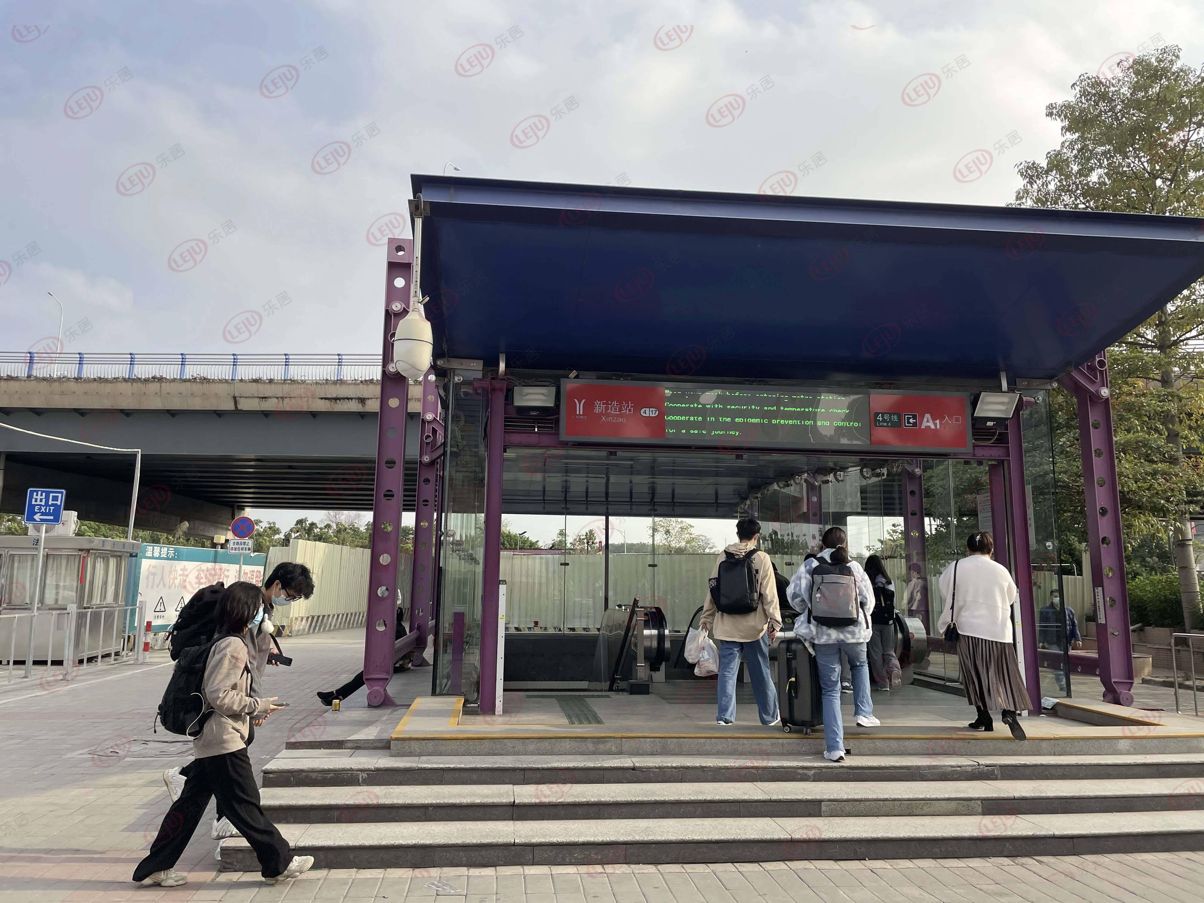 乐居君乘坐地铁5号线转4号线,耗时30分钟到达项目附近的新造地铁站