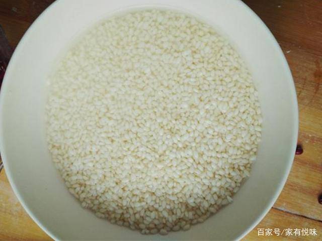 糯米饭怎么做好吃又简单的 574a254e89dd4981bc36daf186887a83.jpeg