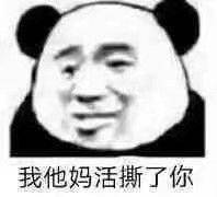 62f3998c4c204ec78f4c21e54705bba7.jpeg