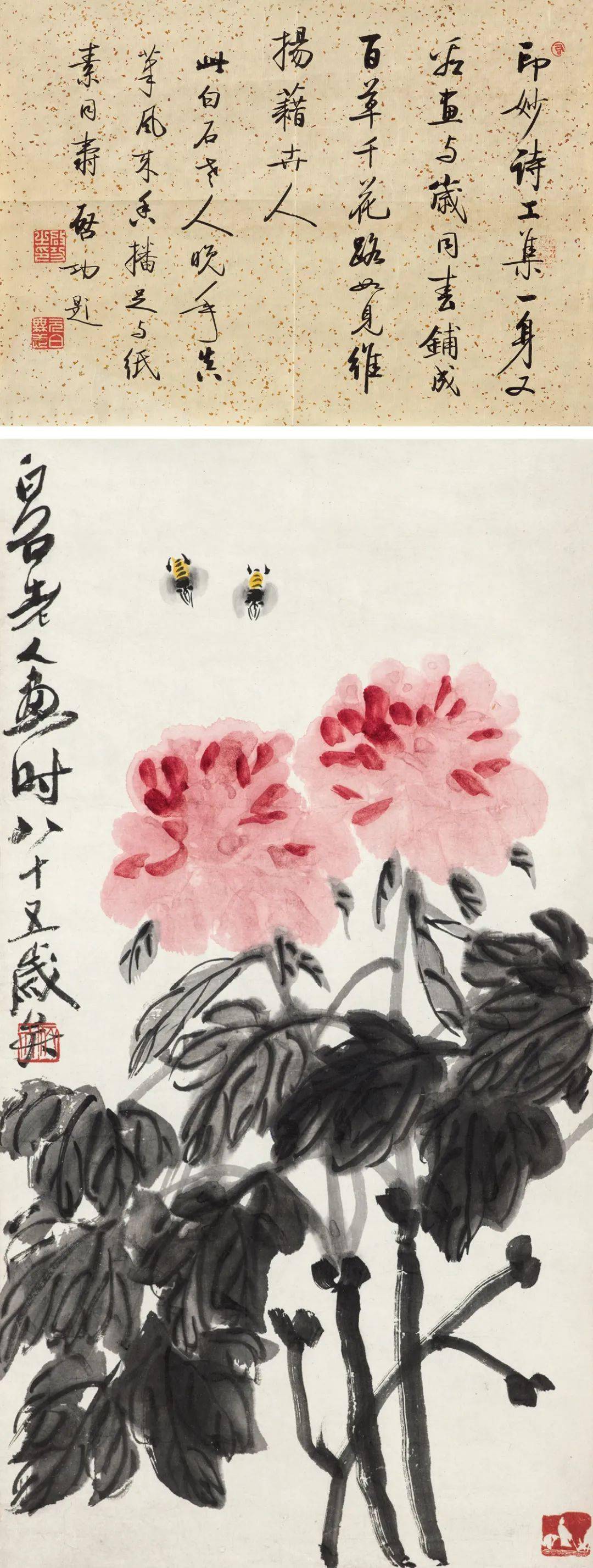 齐白石作品解析,为什么人人都爱齐白石?_贝叶_樱桃_南瓜