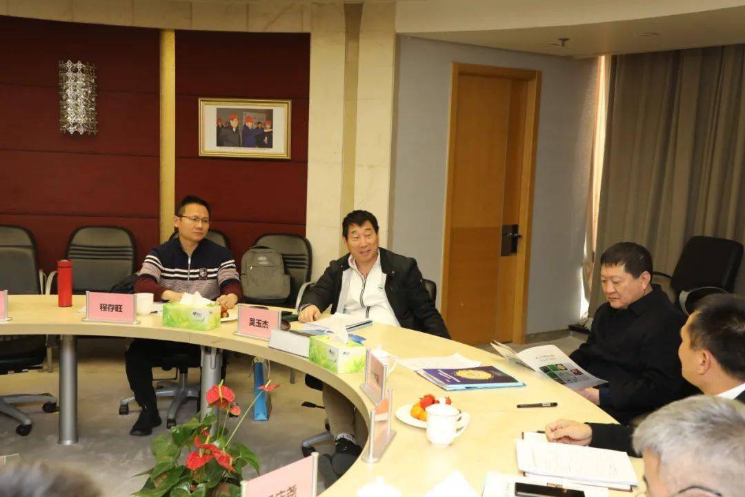 德龙集团拟进军现代化有机农业!_信息网_冶金_情报