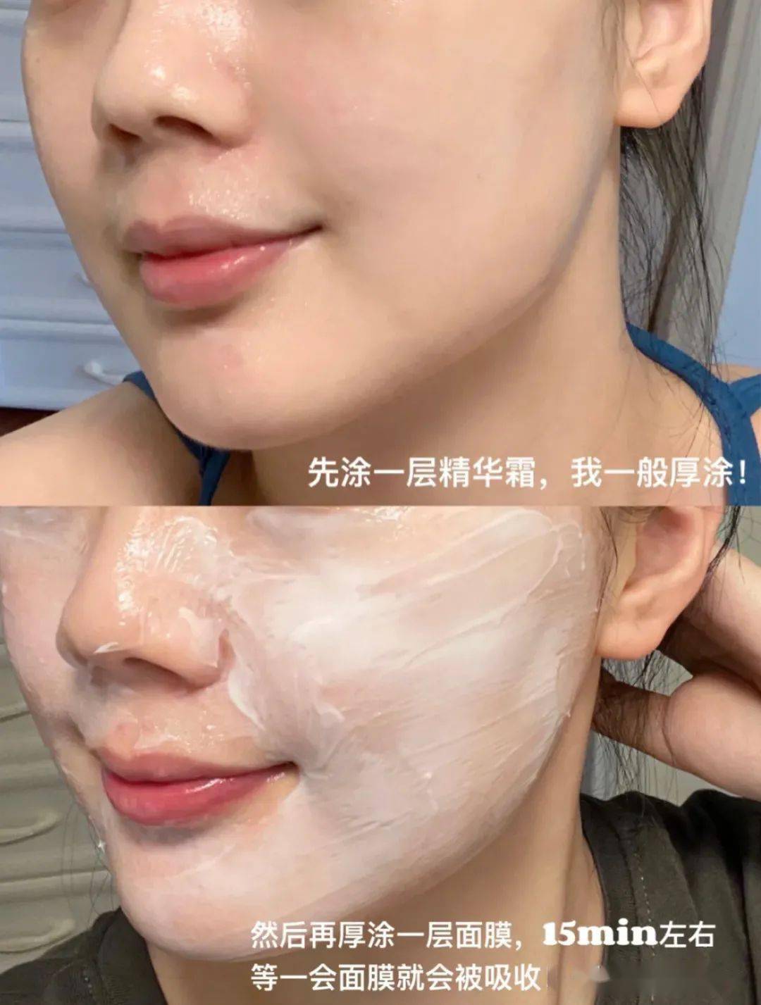 什么原来这才是护肤最重要的环节！
