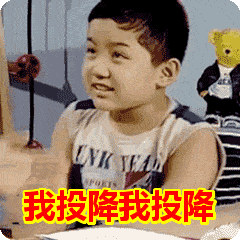 9eca26453b8d4c3b917afa17201bbe60.gif