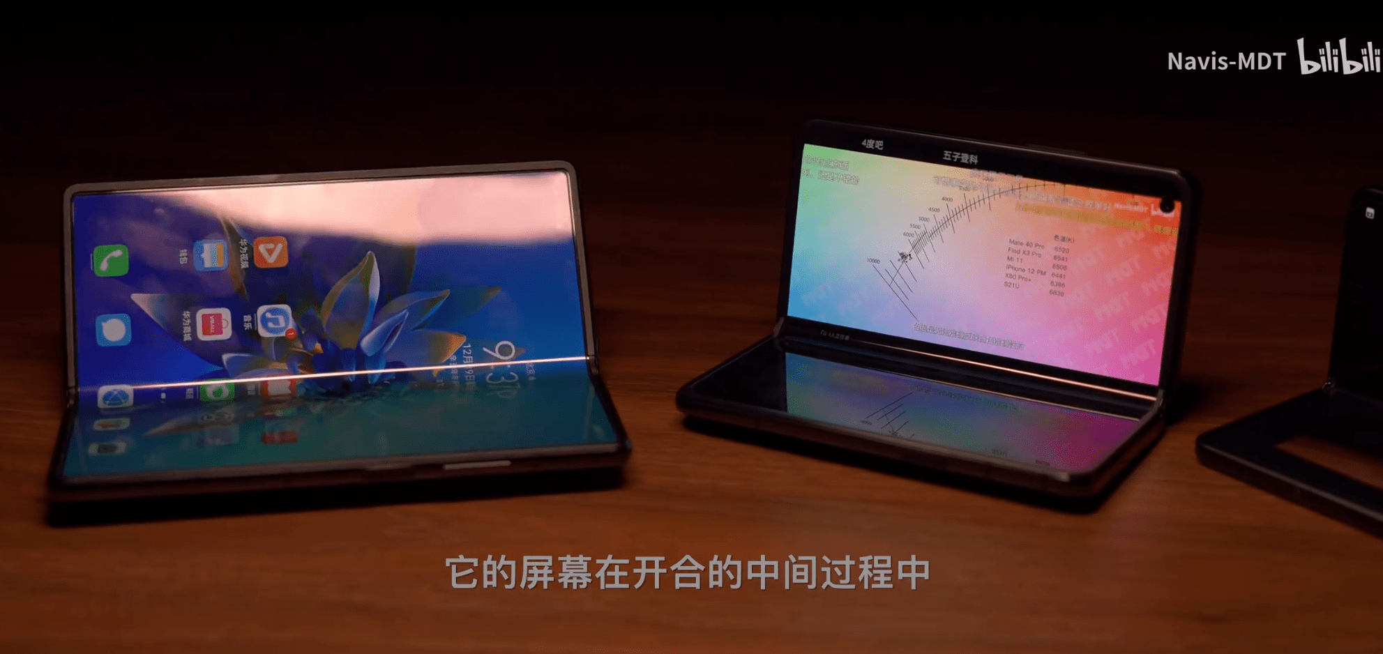 c30508b1a17d40ea80faa72bef26eef9.png
