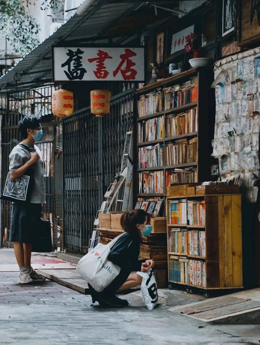 一家旧书店，到底有多美好。_同事_故事_城市