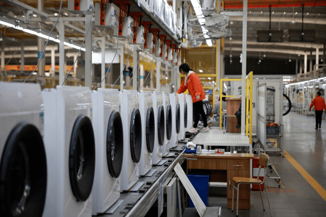 打造工业互联网领军城市典型场景4家用电器