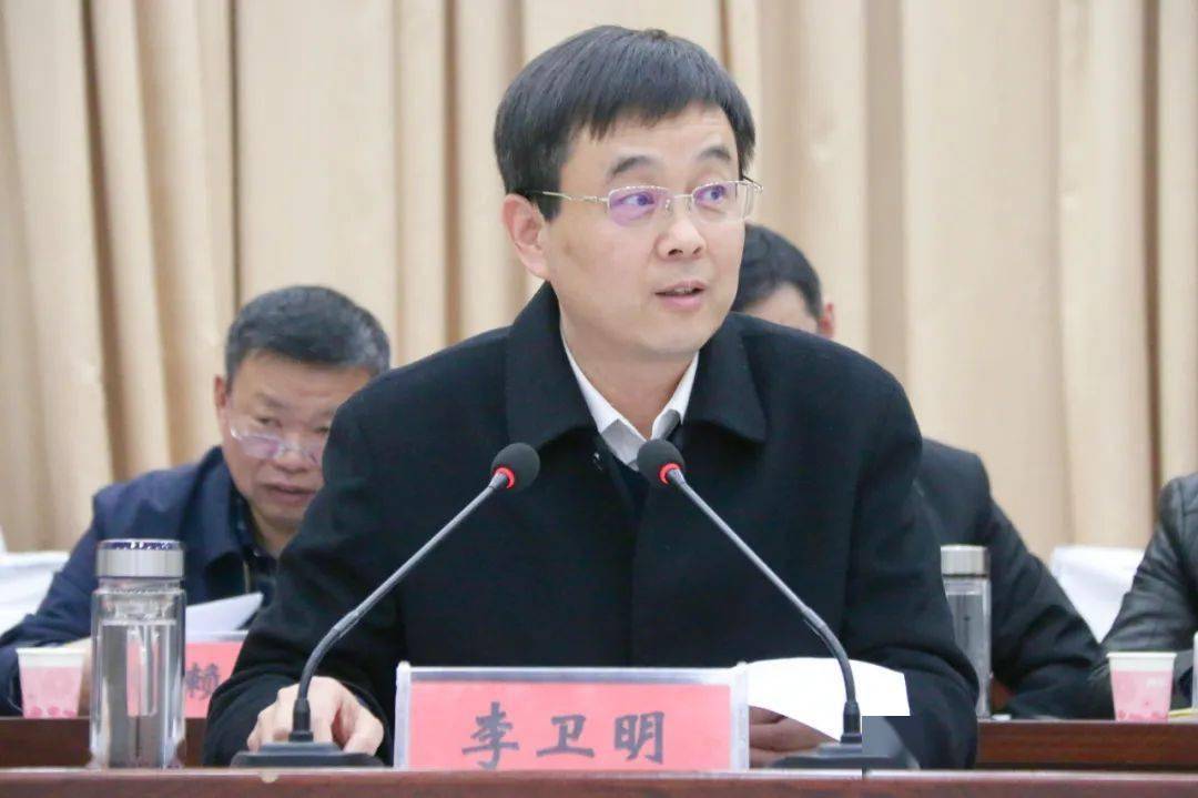 【文明村镇】汝南县召开农村人居环境集中整治行动观摩点评会议_工作