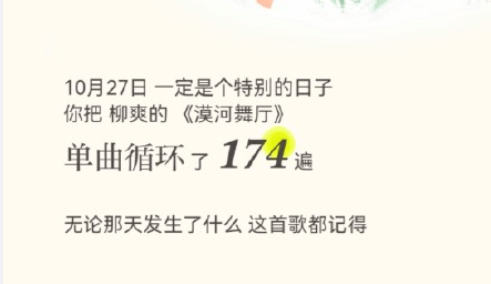 0e0d0cd6e4ec4a98a1bc953d6847c0ba.png