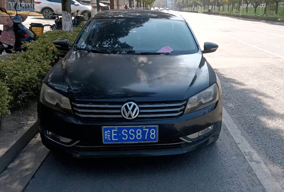 雨山路车牌号:皖e60958违法地点:幸福路车牌号:皖ehb155违法地点