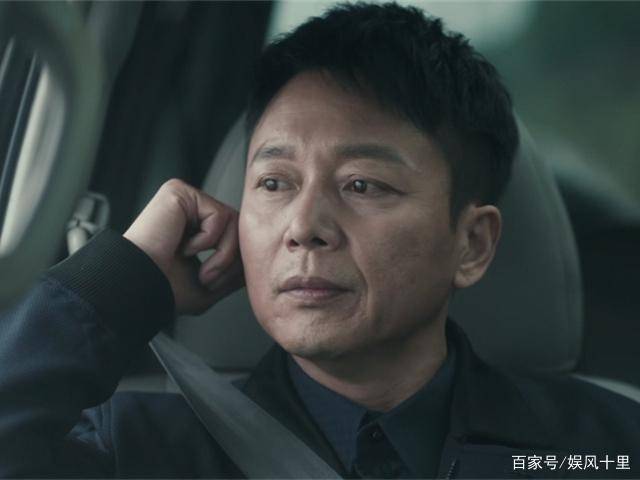 扫黑风暴》一件简单的橘色衬衫,暴露了内鬼的真正身份_贺芸_马帅_何勇