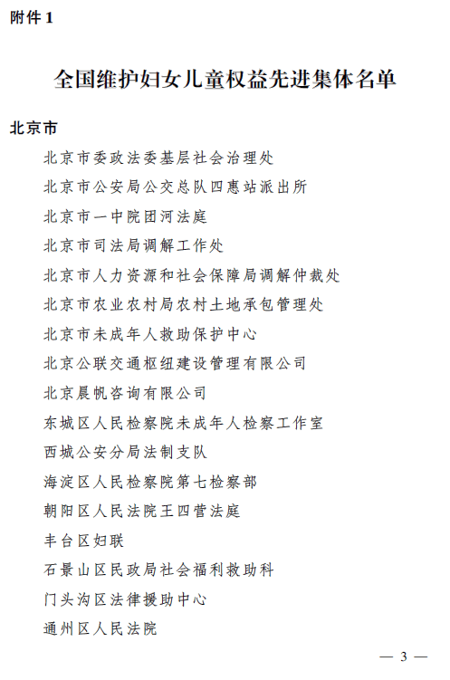 3d9ae53ae3b94556a3e6d4ec8e84cc6d.png