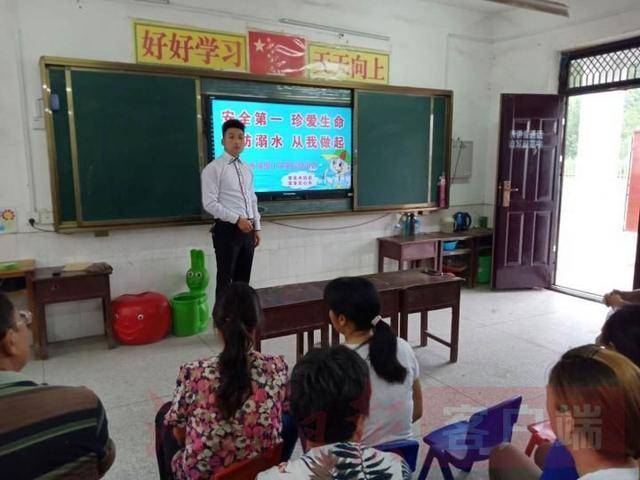 白笔筑童梦金心育雏鹰 记淅川县西簧乡崖屋中心小学老师白金 艺术 音乐 父母