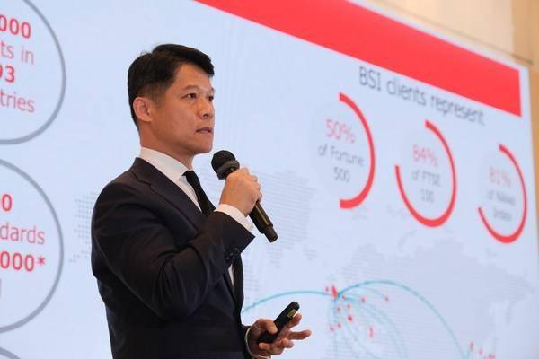 亚太区|BSI香港举办2021年BIM行业杰出奖颁奖典礼