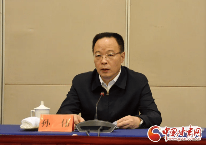 甘肃省委副书记孙伟任湖北省政协党组书记