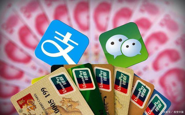 支付期卡有效超过多少天_支付卡已超过有效期_支付期卡有效超过几天