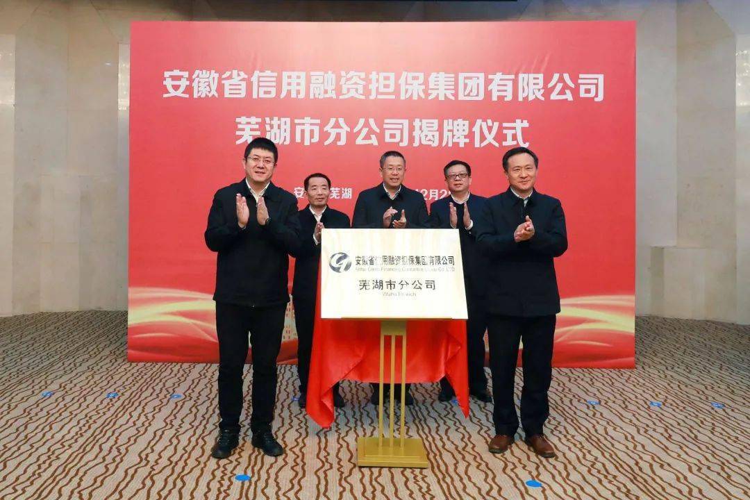 安徽短借 来自搜狐网