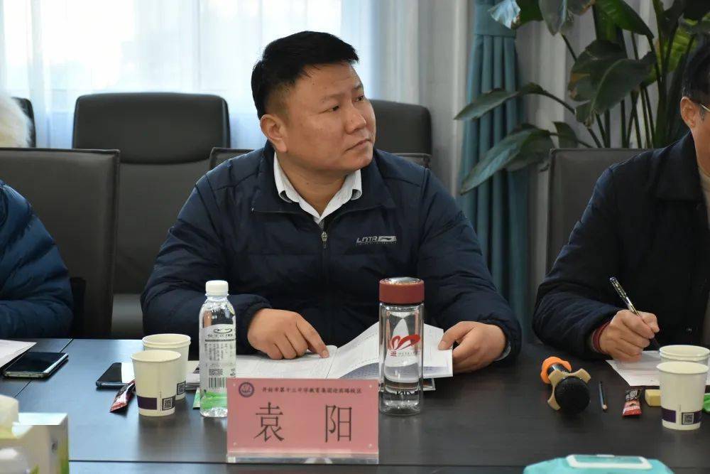 特别推荐开封市第十三中学迎接市教体局2021年度督导评估