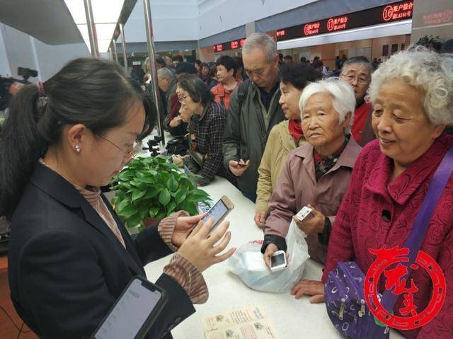 在當地用手機下載