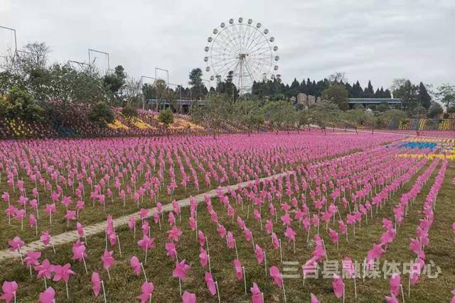 三台狂欢谷新晋国家3A级景区