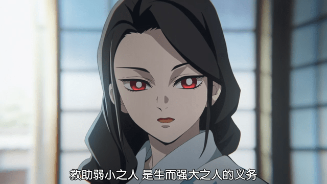 b站真鬼才第二季的鬼灭之刃不播反而播无限列车呢