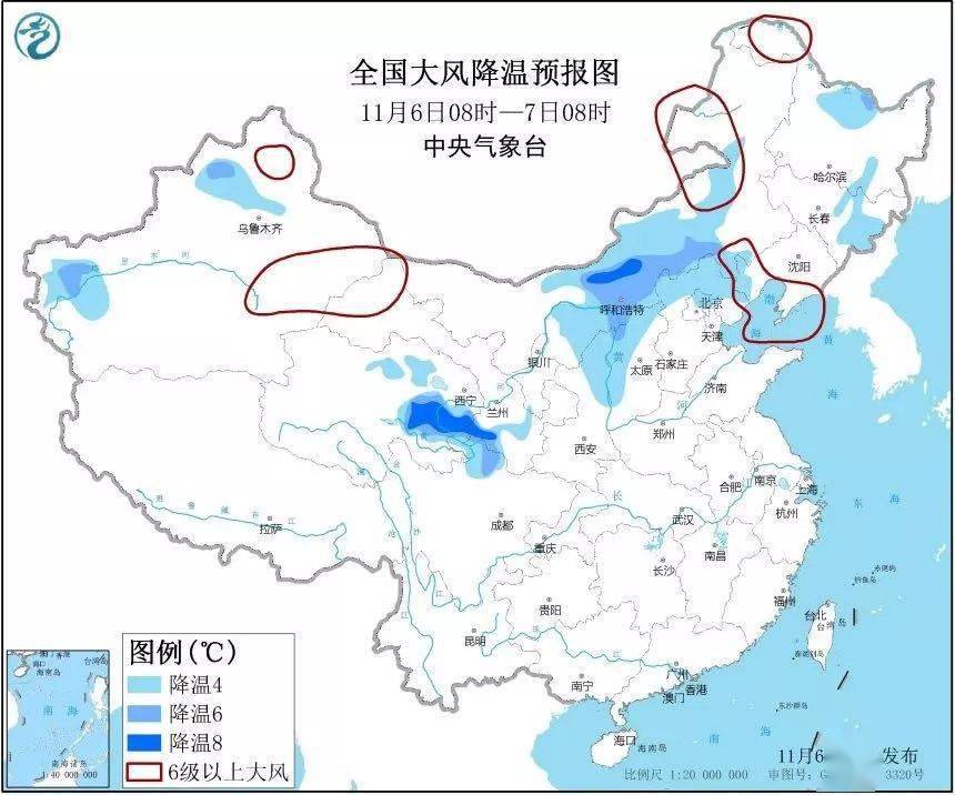 症状|健康公开课 | 冷空气来袭！冬季防流感5问，转给师生和家长