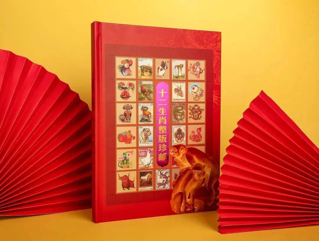 十分副刊