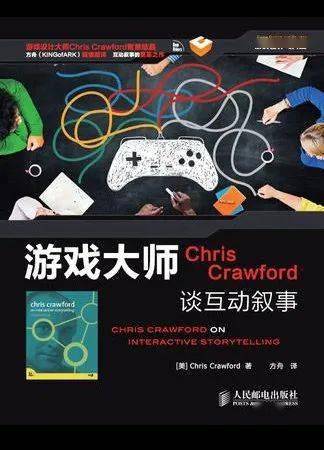 观众|互动游戏那么好玩儿，互动电影怎么这么无聊？