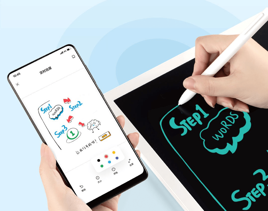 存储|众筹价299元，小米米家液晶小黑板存储版发布