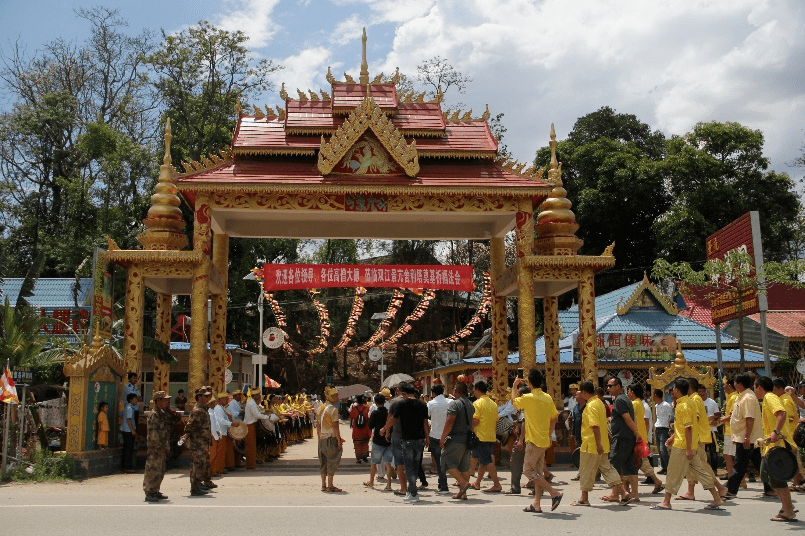 云南双江旅游景点图片