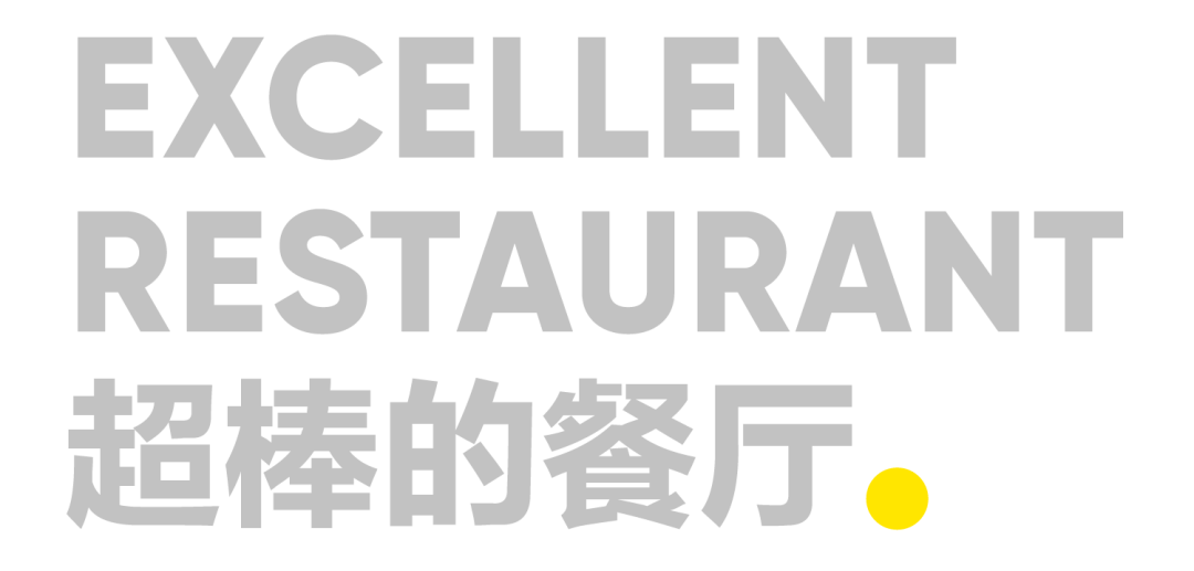 citigo欢阁酒店当年轻人开始在酒店寻找潮态度