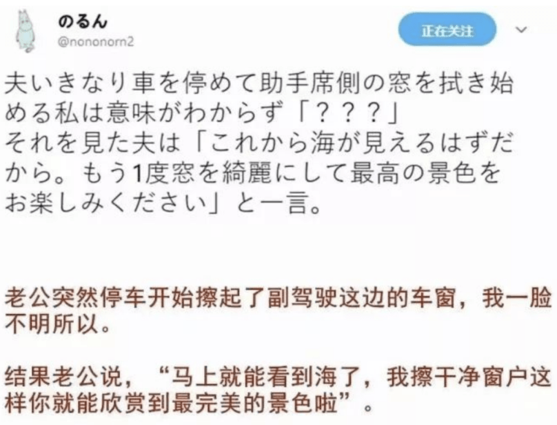 ��Ὼ������P�ĸ��飬˵͸�˵��������˵�3�����