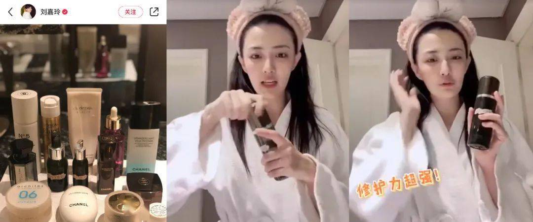 什么贵圈真乱！顶流女星圈钱套路被扒，粉丝怒喷：从头到尾都在装！